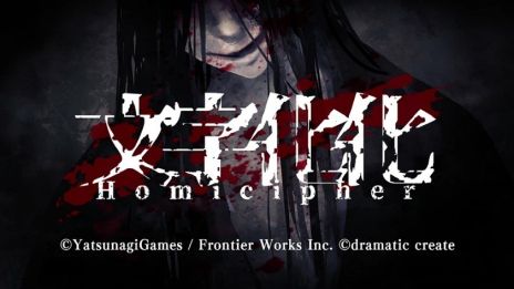 ꡼ No.002Υͥ / Switchǡʸס2026ǯȯꡣۥ顼˻ҤθդɤæФܻؤɥ٥㡼