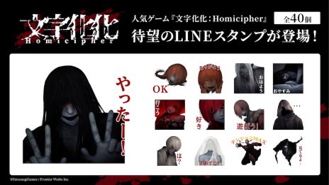 ꡼ No.004Υͥ / Switchǡʸס2026ǯȯꡣۥ顼˻ҤθդɤæФܻؤɥ٥㡼