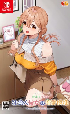 ꡼ No.007Υͥ / Ūʥե֤ADV֤ȤǴŤҲ͡סPC/Switch2026ǯ129ȯ䡣ͽդ򳫻