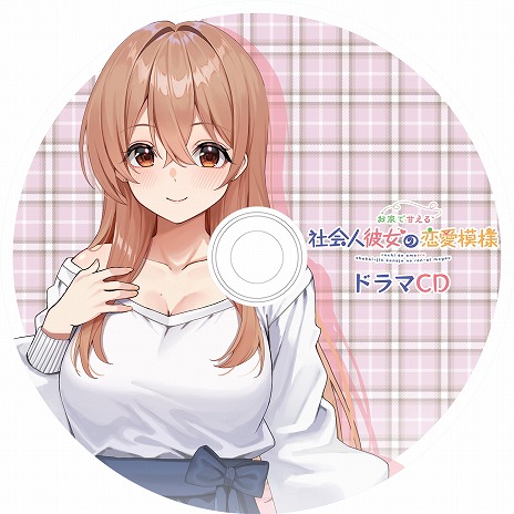 ꡼ No.009Υͥ / Ūʥե֤ADV֤ȤǴŤҲ͡סPC/Switch2026ǯ129ȯ䡣ͽդ򳫻