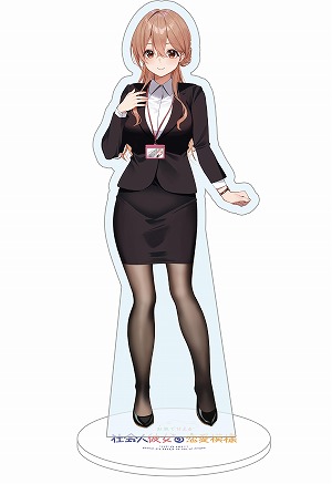 ꡼ No.011Υͥ / Ūʥե֤ADV֤ȤǴŤҲ͡סPC/Switch2026ǯ129ȯ䡣ͽդ򳫻