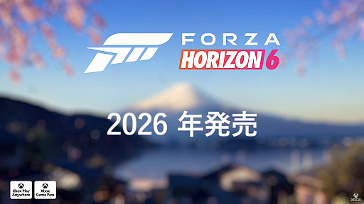 ꡼ No.001Υͥ / Forza Horizon 6פ2026ǯȯ䡣ϤĤܤءTGS2025