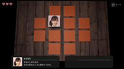 Who Was That ������п���