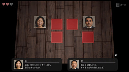 Who Was That ������п���