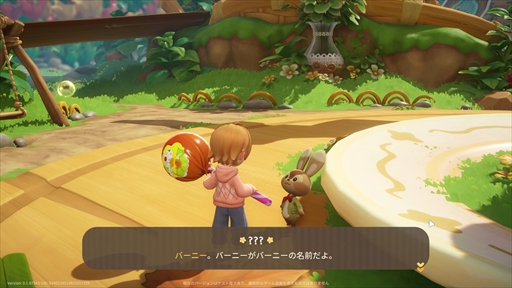 画像ギャラリー No.025のサムネイル画像 / 新作ライフシム「リリのワールド」は癒しに全振り。ミニチュアな世界を舞台に可愛らしい住人たちと自由気ままな生活を楽しめる【PR】