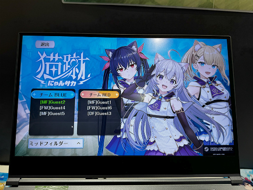 ꡼ No.003Υͥ / ǭߥåɤοǭ-ˤ󥵥-פͷǤߤľǳڤ異TGS2025