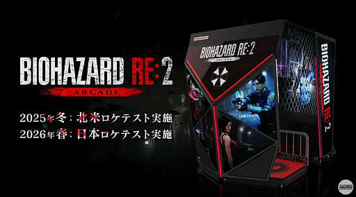 ꡼ No.005Υͥ / ֥Хϥ RE:2פ١ˤɥץȤư꡼30ǯǰ󥵡ȤⳫŷTGS2025