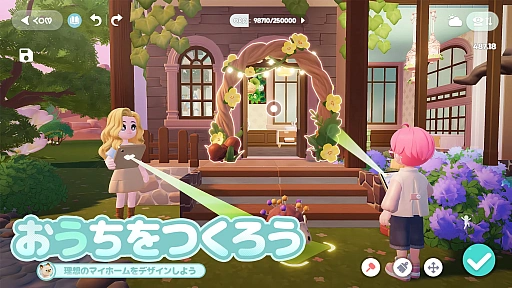 画像ギャラリー No.006のサムネイル画像 / 毎回ランダムなプレイヤーと出会う,タスクのないオープンワールド生活シム「ハートピアスローライフ」,正式サービスを開始