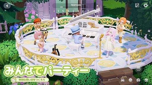 画像ギャラリー No.007のサムネイル画像 / 毎回ランダムなプレイヤーと出会う,タスクのないオープンワールド生活シム「ハートピアスローライフ」,正式サービスを開始