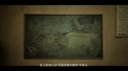 ͩ�²�Ҥ�餷��ư��