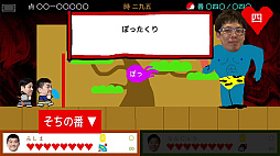 ꡼ No.006Υͥ / ֥ѡĥPARTYפȡ֥ѡĥWORLDפޤȤ᤿ѥåȯ䡣ĥꥹ뤵о줹ŹƬ٥ȤⳫ