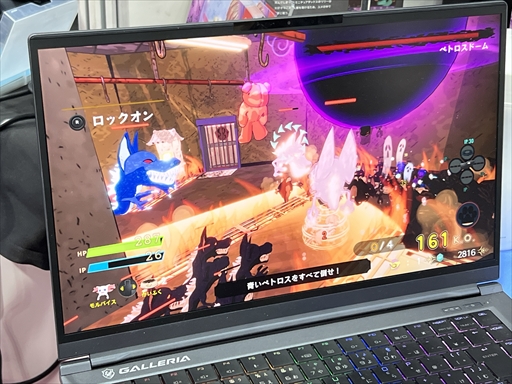 ꡼ No.004Υͥ / ꡼Ȥ̴³Ŀ֥꡼inɥ꡼ɡפϺԼȤΡʪɤǻɽ줿Хȥ륢TGS2025