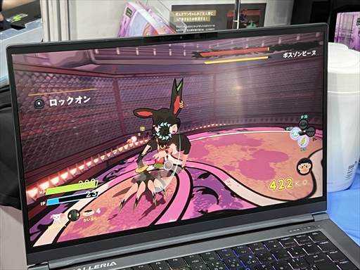 ꡼ No.006Υͥ / ꡼Ȥ̴³Ŀ֥꡼inɥ꡼ɡפϺԼȤΡʪɤǻɽ줿Хȥ륢TGS2025