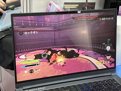 ꡼ No.007Υͥ / ꡼Ȥ̴³Ŀ֥꡼inɥ꡼ɡפϺԼȤΡʪɤǻɽ줿Хȥ륢TGS2025