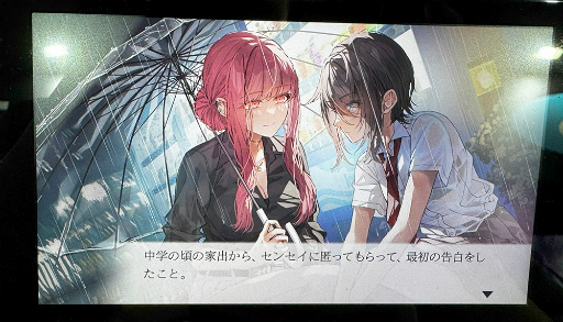 ꡼ No.006Υͥ / Steamǡ˹ɾפΥӥ奢Υ٥뤬SwitchءֱϤޤβơ׻ͷݡȡTGS2025