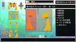 ꡼ No.001 | 饷å󥸥X3