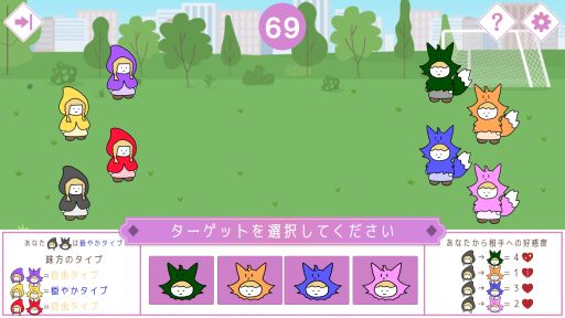 ꡼ No.002Υͥ / ߿ϵơޤˤBeguileסǤǽȤθǤSteamۿϡϵ򤷤ơ꤬