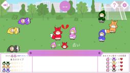 ꡼ No.006Υͥ / ߿ϵơޤˤBeguileסǤǽȤθǤSteamۿϡϵ򤷤ơ꤬