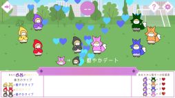 ꡼ No.007Υͥ / ߿ϵơޤˤBeguileסǤǽȤθǤSteamۿϡϵ򤷤ơ꤬