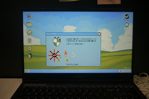 ꡼ No.003Υͥ / Ȥʤäƥǥȥåפ򤵤ޤ褤륹Ϥ臘Identifile: Desktop DungeonץץåTGS2025
