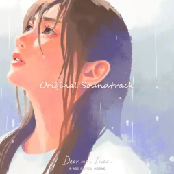 ꡼ No.009Υͥ / դĶʪDear me, I was...סNintendo SwitchǤȯꡣɥȥåۿ