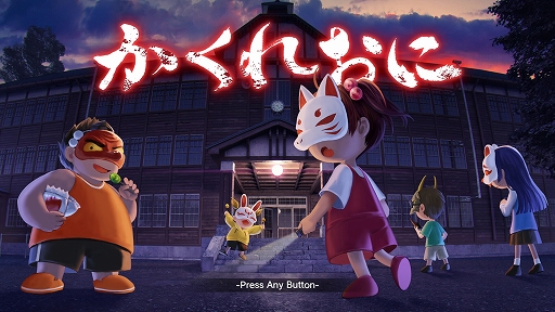 ꡼ No.001Υͥ / VTuberȯΤϡѹǵ鱣оηۥ顼ࡣ֤줪ˡץץåϤTGS2025