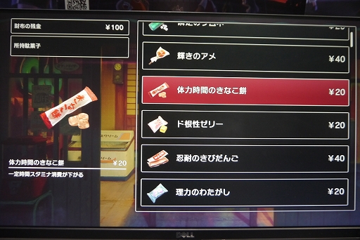 ꡼ No.008Υͥ / VTuberȯΤϡѹǵ鱣оηۥ顼ࡣ֤줪ˡץץåϤTGS2025