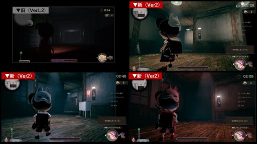 画像ギャラリー No.007のサムネイル画像 / 深夜の廃校を舞台にした「かくれ鬼: Hide-and-Seek Horror」，第2回クローズドβテストを6月15日から開催。参加者を募集中