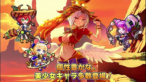 ꡼ No.005Υͥ / ˤξĵʸ᤬꤬륹ޥRPG֤ʤʡ꡼ʪơޤˤȤʤɤΰڤ