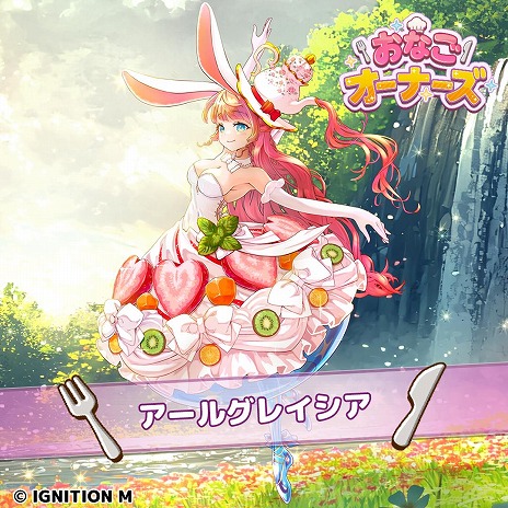 ꡼ No.012Υͥ / ˤξĵʸ᤬꤬륹ޥRPG֤ʤʡ꡼ʪơޤˤȤʤɤΰڤ