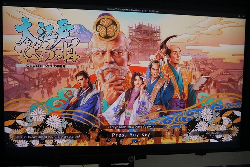 ꡼ No.001Υͥ / 繾ͤǤ٤äѡץץå󡣹ͤơޤȤʤΥƥӥϡ¤ˤؤӤʤڤTGS2025