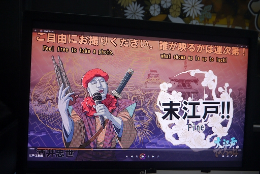 ꡼ No.005Υͥ / 繾ͤǤ٤äѡץץå󡣹ͤơޤȤʤΥƥӥϡ¤ˤؤӤʤڤTGS2025