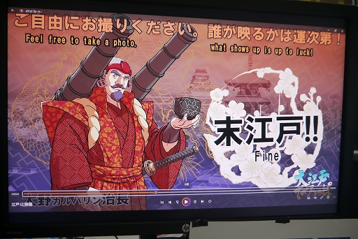 ꡼ No.006Υͥ / 繾ͤǤ٤äѡץץå󡣹ͤơޤȤʤΥƥӥϡ¤ˤؤӤʤڤTGS2025