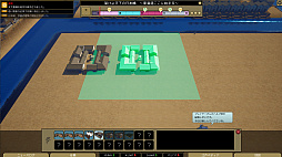 大江戸でべろっぱ