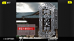 ꡼ No.002Υͥ / ƣƲζǷõ Vol.7߿ŷšϢ³ͻ١ס102ȯ䡣úԤʲߤǡϢ³ͻοɤ