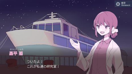 ꡼ No.002Υͥ / ХƵѤʤޥɡߥƥ꡼ADV֥ʥοͳʰܿפȯɽ