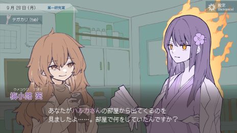 ꡼ No.005Υͥ / ХƵѤʤޥɡߥƥ꡼ADV֥ʥοͳʰܿפȯɽ