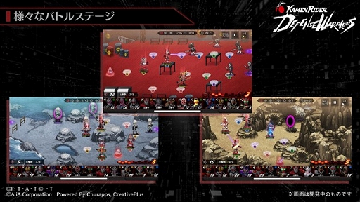 ꡼ No.002Υͥ / ֲ̥饤 DEFENSE WARRIORSסϿդ򳫻ϡ̥饤֤ơ󤻤Ũޤĥǥե󥹥