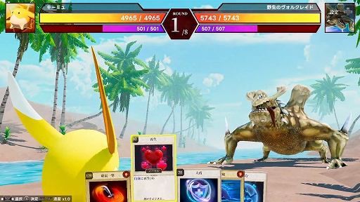 ꡼ No.002Υͥ / 褷ʤ޻ץǥ塼ˤ󥹥SLG֥ޥ󥭥󥰡סPC / Switch1211ȯ