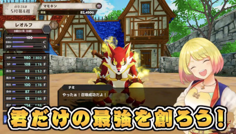 ꡼ No.003Υͥ / 褷ʤޤLiTMUSƱȯ1211ȯͽΥ󥹥֥ޥ󥭥󥰡סȥ쥤顼