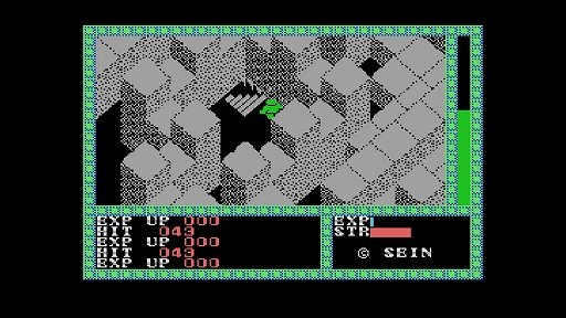 ���������꡼ No.005�Υ���ͥ������ / ��EGG���󥽡��� ����� MSX�������ۿ������Ǥ���Ķ����ʸ�������������æ�Ф��ܻؤ����Х��Х륢�������RPG