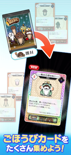 ꡼ No.002Υͥ / ֤ʤᤳɥס꡼֤ʤᤳݥåȡץ꡼о줹롤ʤᤳ˴ؤ򤳤