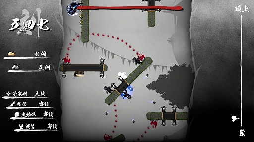 ꡼ No.011Υͥ / ֥ʥȥȥ饤׳ƻλᡤ֥ܡ׸뤳᤬Ūʿ󤲤оTGS2025