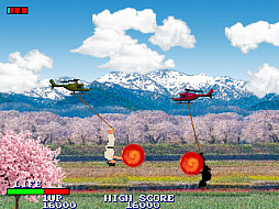 ƻ SAKA-DOHTHE REVERSAL ARTS