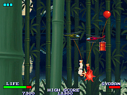 ƻ SAKA-DOHTHE REVERSAL ARTS