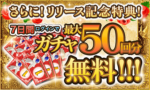 ���������꡼ No.004�Υ���ͥ������ / �����̾���򤹤٤ƺ�̤Τ�Τˤ���������ֺ�̲��ס����Ƥ�Ǻ�̡�������̲��ײ���ס����������ӥ��򳫻�