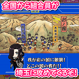 ���������꡼ No.006�Υ���ͥ������ / �����̾���򤹤٤ƺ�̤Τ�Τˤ���������ֺ�̲��ס����Ƥ�Ǻ�̡�������̲��ײ���ס����������ӥ��򳫻�