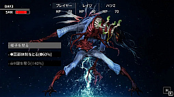 Cthulhu Mythos ADV Ǥ񤯶Ҥ