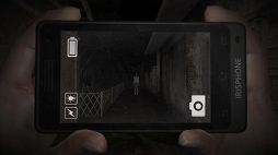 DreadOut Remastered Collection