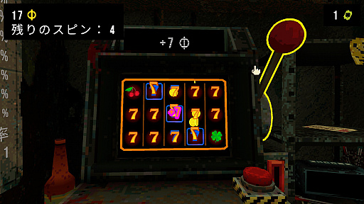 ꡼ No.001Υͥ / ӤĤ˼ǥåȤ󤷤ƼڶֺѤCloverPitסʤۤ ǥPick Up